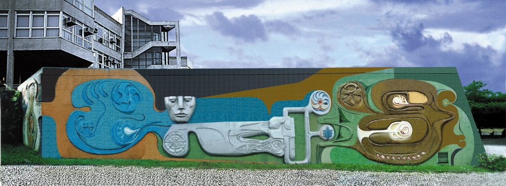 Mural da Secretaria da Agricultura restaurado Digitalmente